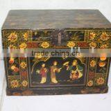 Shanxi Chest