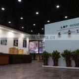 Shanghai Lanshitian Model Design Co., Ltd. company overview - view 2 thumbnail