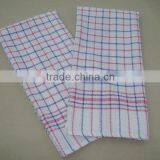 TY 34 Tea Towel thumbnail-1