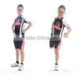 2014 Kid's Cycling Jersey