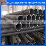 45# CK45 Seamless Steel Pipe /tube thumbnail-2