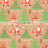 Christmas Gift Wrapping Paper
