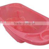 Plastic and Cheap Baby Bathtubs & Baby Product thumbnail-1