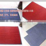 Polyester Surface With Pvc Backing Carpet From China Made thumbnail-2