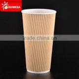 Best Designed Disposable Black Kraft Ripple Coffee Paper Cups for the European Markets thumbnail-3