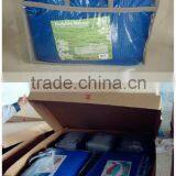 Wholesale Swimming Pool Equipment Solar Cover TYS-35 thumbnail-1