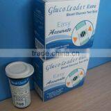 Large Screen One Key Operation New Blood Glucose Meter Extra FDA Certificate Blood Sugar Monitor Quality Choice thumbnail-2