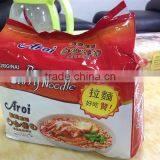 Vegetable and Fruit Automatic Pillow Filling Machine thumbnail-3