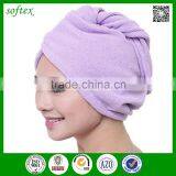 Fashion Super Absorbent Ladies Microfiber Spa Head Towel Wrap thumbnail-4