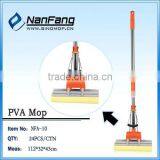 Senior Pva Mops thumbnail-1