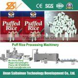Automatic Puff Rice Making Machine