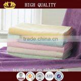 Antimicrobial Bath Towels