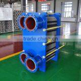 Panstar BP150BV Compact Plate Heat Exchanger Price thumbnail-4