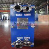 Panstar BP32BV Micro Channel Heat Exchanger for Alcohol and Corn Deep Processing thumbnail-4