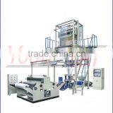 High Speed Single Layer Plastic Film Blowing Machine/Cling film wrapping machine with lower price