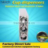 Commercial Cup Device Stainless Steel 3-tubes Adjustable Cup Holder Dispenser