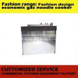 Professional Stainless Steel Industrial Pasta Cooker With Bain Marie thumbnail-3