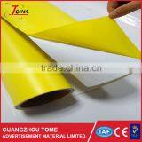 Colorful PVC Vinyl Sticker Self Adhesive Film Sticker Colorful Cutting Vinyl thumbnail-3