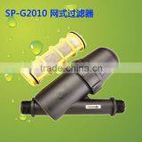 Filter for Drip Irrigation , Filter for Greenhouse Irrigation thumbnail-3