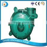 Light Duty Grease Lubricated Centrifugal Slurry Pump L(R) Series for Weak Abrasive Slurry