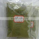 AD Lotus Leaves Powder thumbnail-1