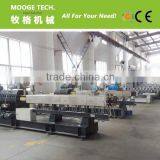 Double Screw PET Extrusion Granulation Machine thumbnail-1