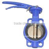 Lever Handle Butterfly Valve