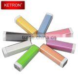 2600mAh Rechargable Portable Power Stick for Cell Phone