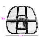 Car Seat Chair Massage Back Lumbar Support Mesh Ventilate Cushion Pad Black Quality Choice thumbnail-3