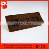 China Supplier Custom Leather Soft Patches for Jackets