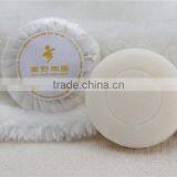 Hotel Bathroom Skin Whitening Soap/Disposable Toilet Mini Round Soap/Penis Square Soap/hotel Amenities Set/Natural Soap thumbnail-3