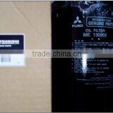 Engine 6D16 Oil Filter ME130968/ME074013 for SK320-6E