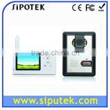 3.5-inch Touch Screen Wireless Calling System thumbnail-1