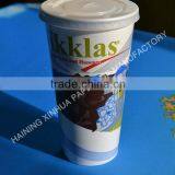 Disposable Coffee Paper Cup thumbnail-5