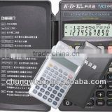 novelty shaped calculators DM-118B-1