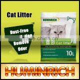 Huminrich Easy To Clean Up Bentontie Cat Litter Cat Litter(bag) thumbnail-2