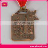 Basketball Football Cups Brass Awards China Medal and Trophies thumbnail-4