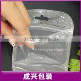 Frosted Nylon Zipper Pouch for Mobile Phone/cute Mobile Phone Pouch/small Nylon Pouch thumbnail-3