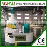 0.8t/h High Quality Shrimp Feed Hammer Mill