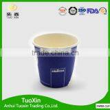 pe Coated Paper Printing Custom Logo Paper Cup for Coffee thumbnail-5