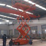 Self Propelled Fully Automatic Hydraulic Scissor Lift Table Equipment for Sale thumbnail-3