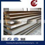 New Products on China Market Steel Sheet Price thumbnail-5