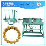 Fully automatic wood bead making machine for making wooden bead cushion