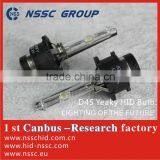 NSSC Yeaky 3800LM Philip OEM Denso D4S Ballast With 3 Years Warranty & Emark