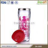 Personalized Plastic Double Wall Mugs Paper Insert thumbnail-5