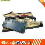 Popular Style Microfiber Cleaning Cloth thumbnail-4