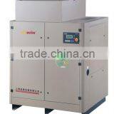 22KW 30HP Oil-injected Screw Air Compressor for Sale thumbnail-3