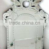 Handmade Romantic Venetian Wall Mirror With Etched Pattern/Bevelled Glass Mirror/Beauty Mirror/Espejo thumbnail-1