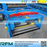 Reasonable Price Steel Coil Slitting Line thumbnail-2