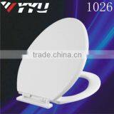 1026 Toilet Seats PP Material White Thin Cover Prices thumbnail-6